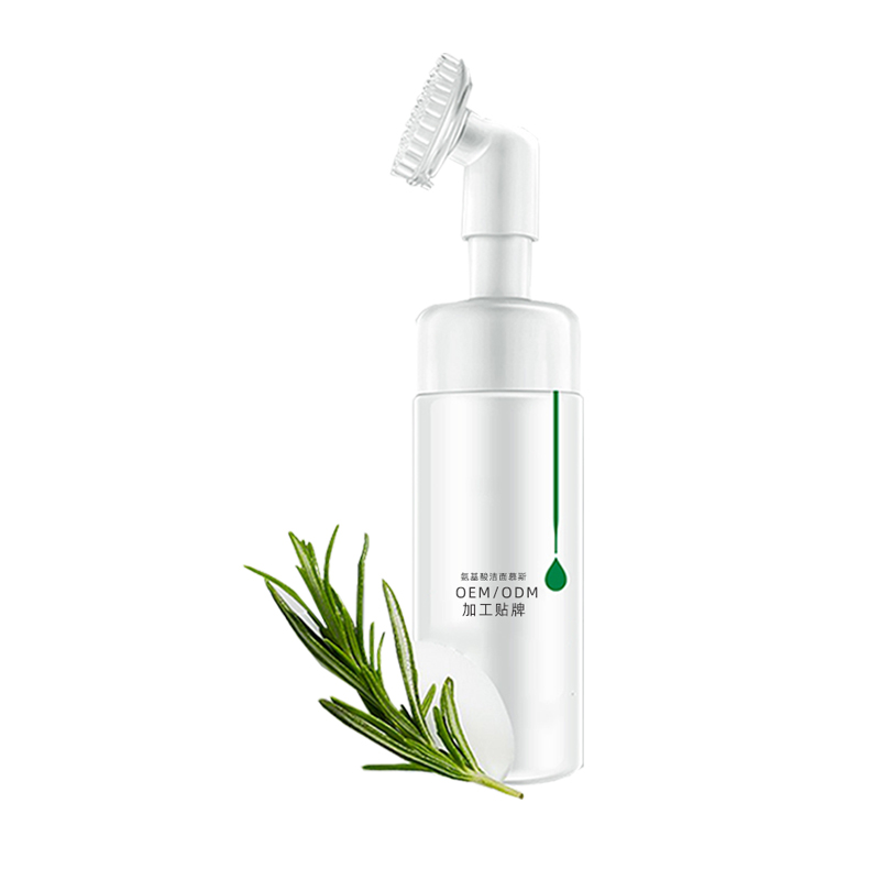 暨微_洁面摩丝OEM/ODM 定制加工贴牌