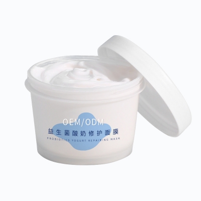 暨微_益生菌酸奶面膜OEM