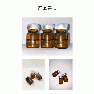 暨微_V提拉 ST嫒美提 OEM定制加工贴牌 面部精雕