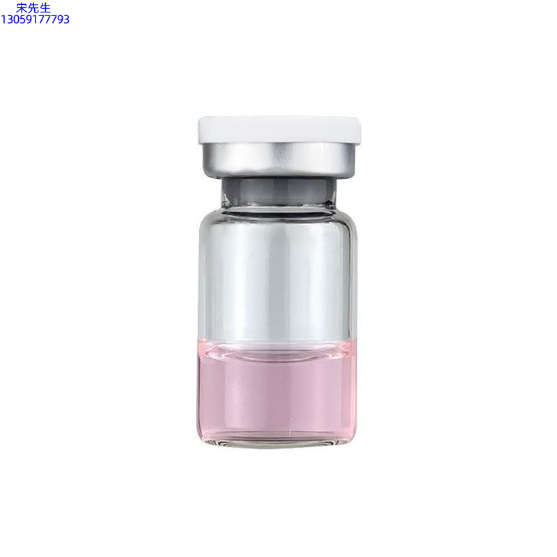 暨微_水光动能素精华原液OEM代加工贴牌