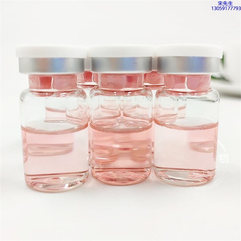 暨微_水光动能素亮肤