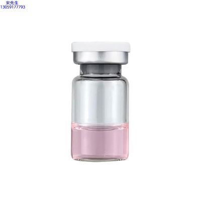暨微_水光动能素精华原液OEM代加工贴牌