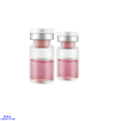 暨微_水光动能素OEM代加工贴牌