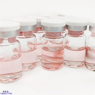 暨微_水光动能素美白亮肤