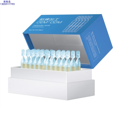 暨微_水杨酸控油焕采次抛精华液